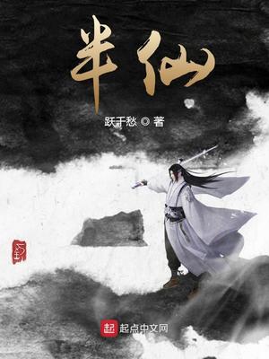 暖暖的奇迹穿越【快穿/游戏系统/H】